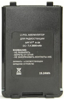 ����������� ��� ����� ����� �-24 LED